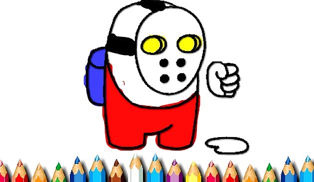 Космический чувак: книжка раскраска