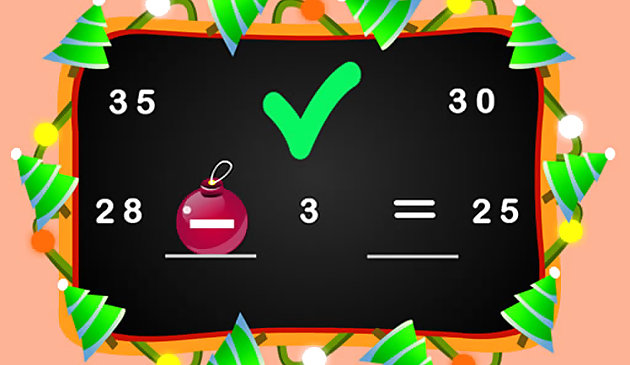 Рождественская математика