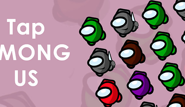 Коснитесь Среди них