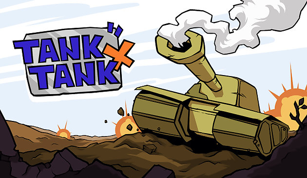 坦克 + 坦克