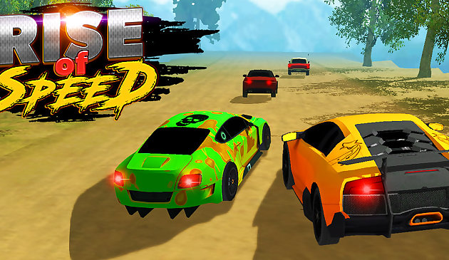 Повышение скорости