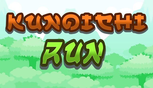 Бег Куноити