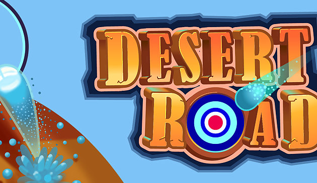 Пустынная дорога