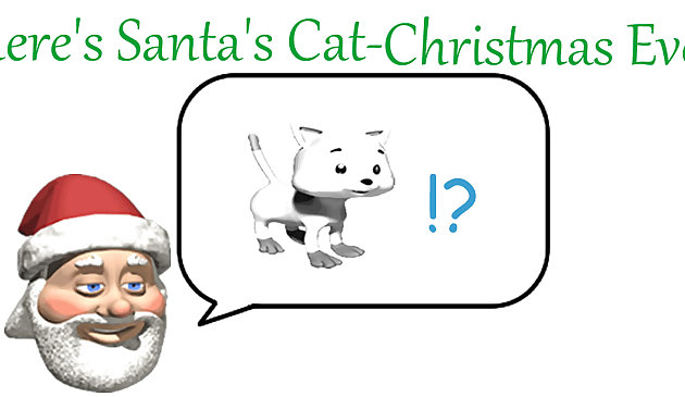 Где кот Санты: канун Рождества
