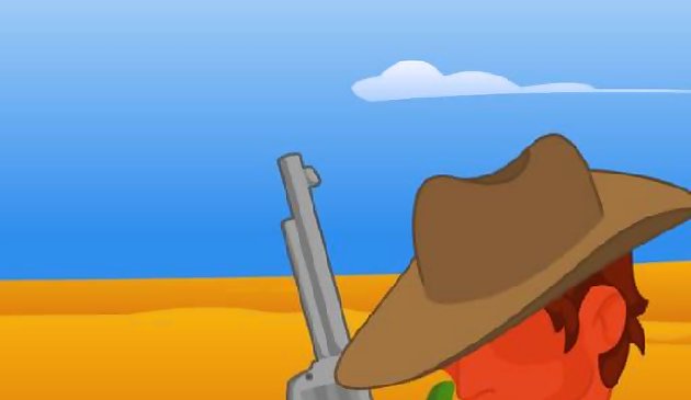 Опытный стрелок