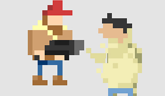 Пристрели их