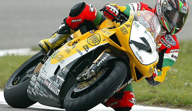 Супер мотоцикл: слайд