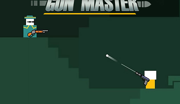 Оружейный мастер