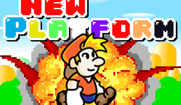 Новая платформа