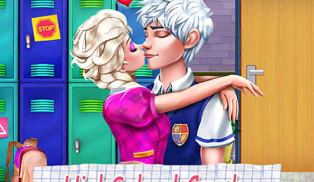 Старшая школа