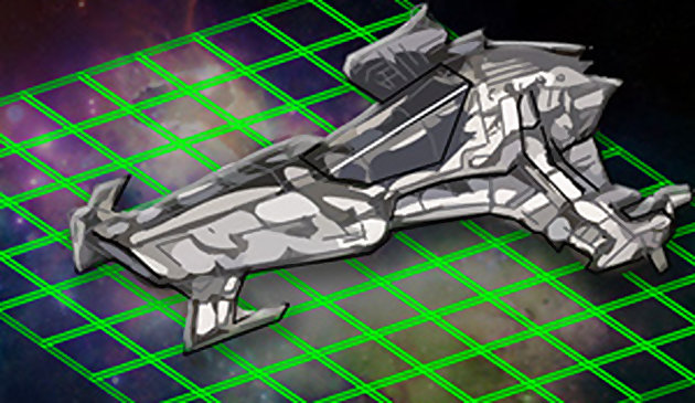 Межгалактические броненосцы