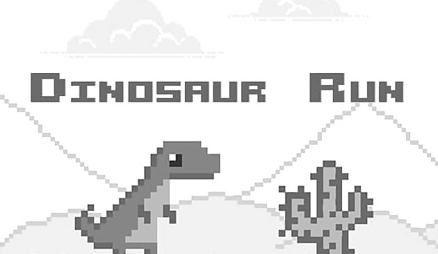 Бегущий динозавр