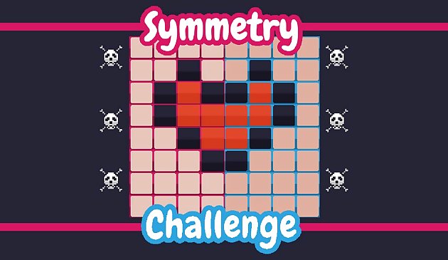 Вызов симметрии