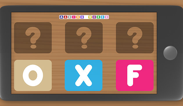 Составление слов