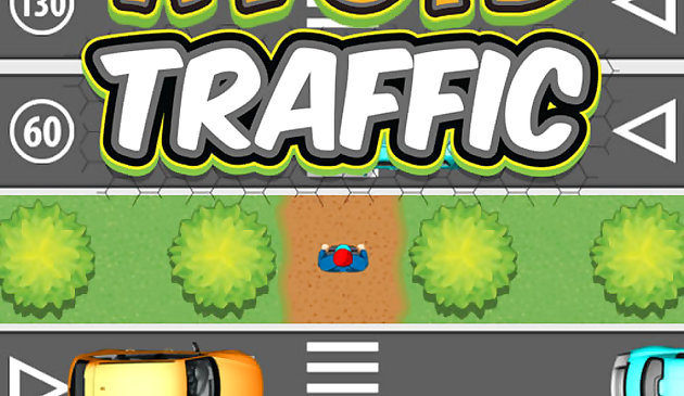 Избегайте движения