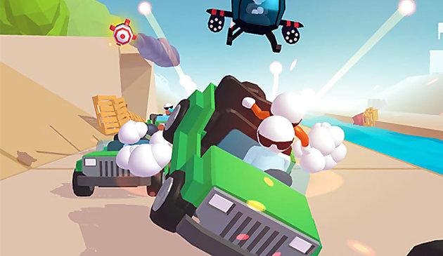 Дорога Ярости