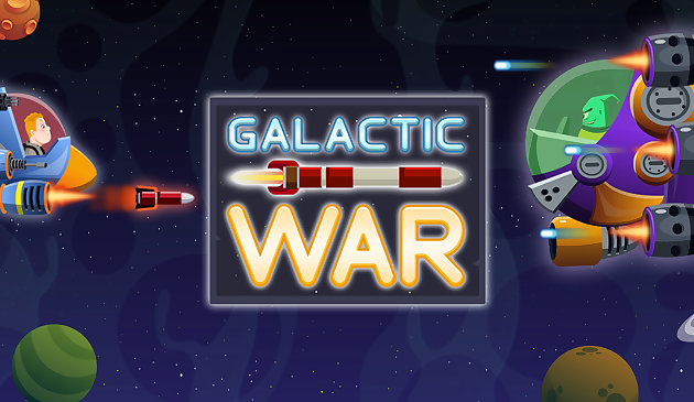 Галактическая Война