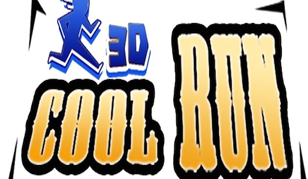 Крутой Бег 3D