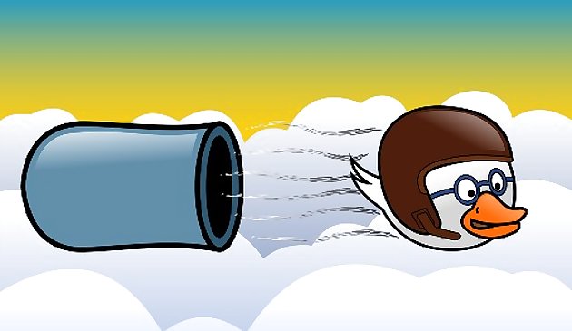 Утка и пушка