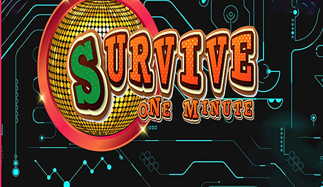 EG Одна минута