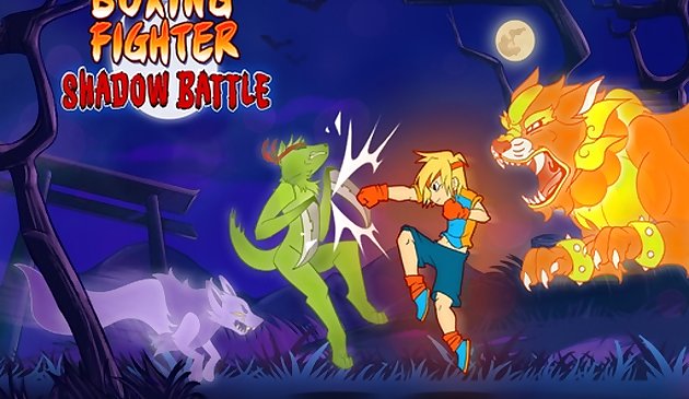 Бой с тенью