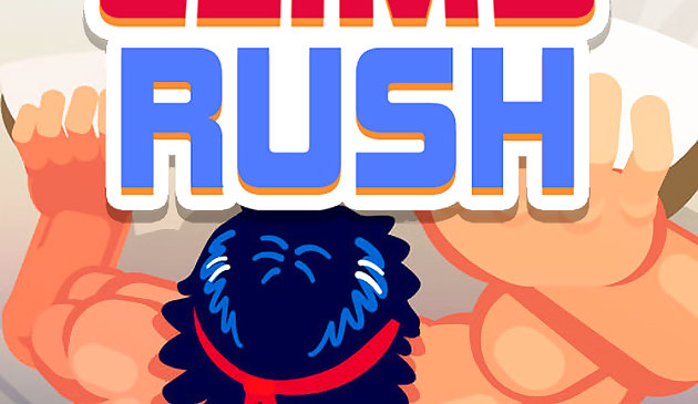 Стремление к подъему