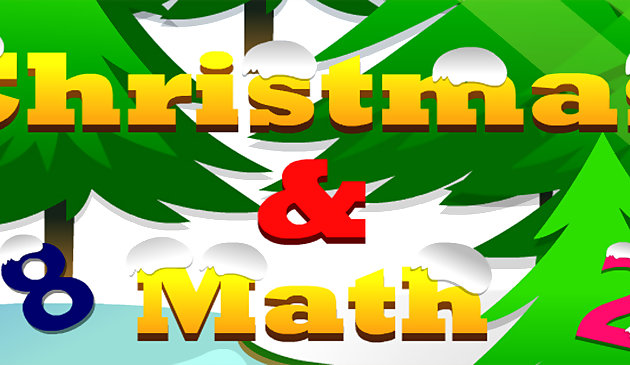 クリスマスと数学