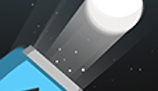 Орудийный Залп