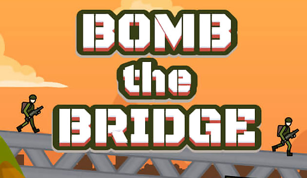 轰炸这座桥