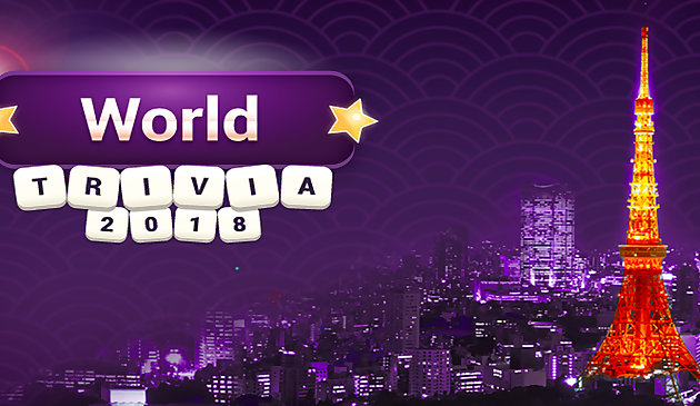 Мировые Мелочи