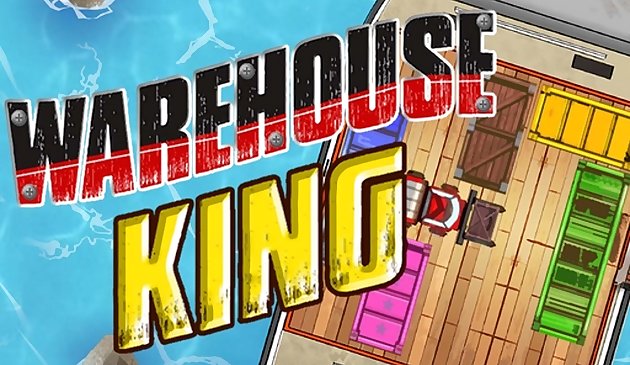 Складской король