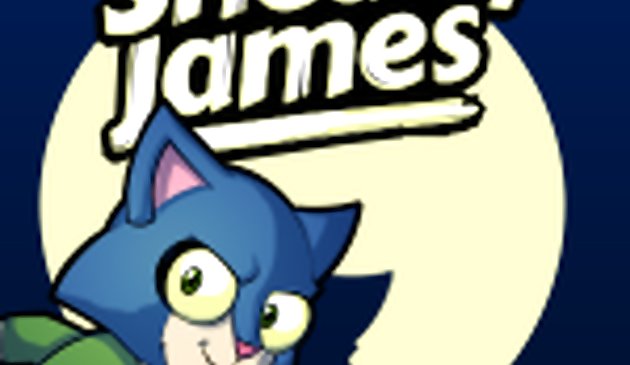 Подлый Джеймс