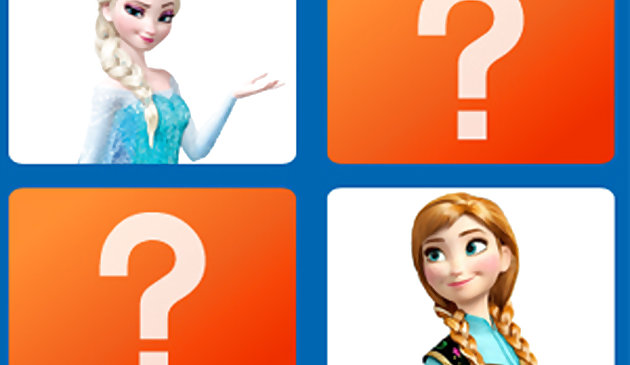 Принцесса. Память