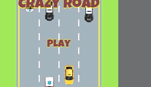 Сумасшедшая дорога