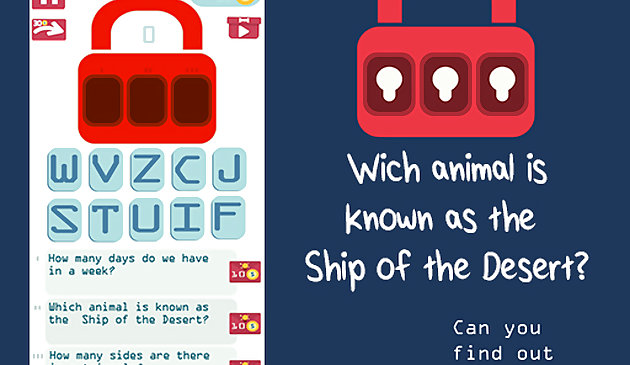 Взлом Пароля