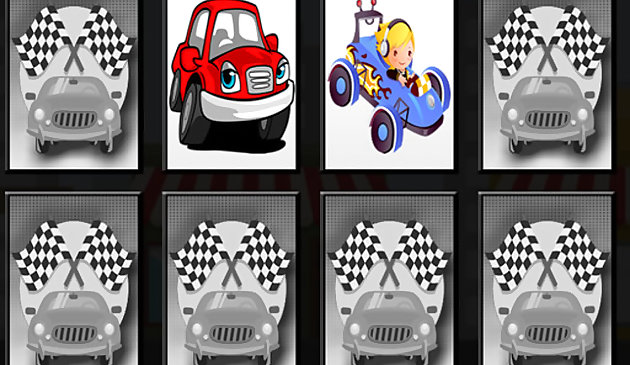 Гоночные Машины. Память