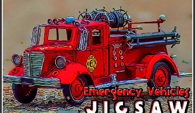 आपातकालीन वाहन आरा