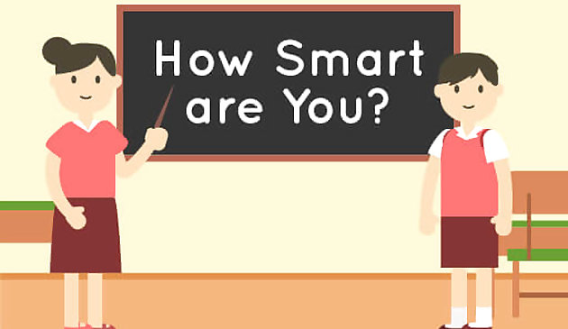 Насколько вы умны