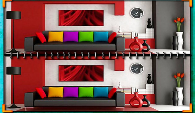 Дом: различие