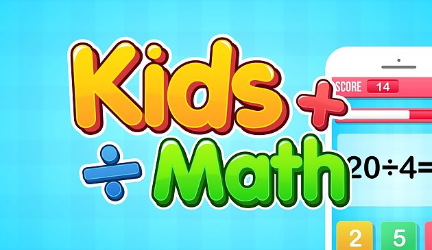 Детская математика