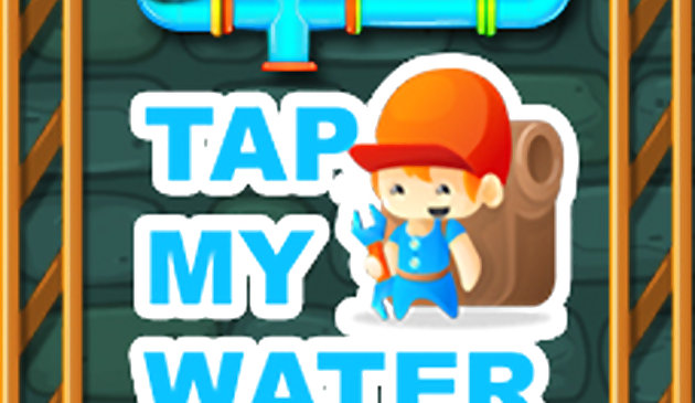 Провести воду