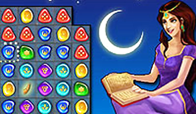 1001 Арабская ночь