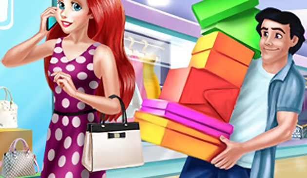 День шопинга влюбленных