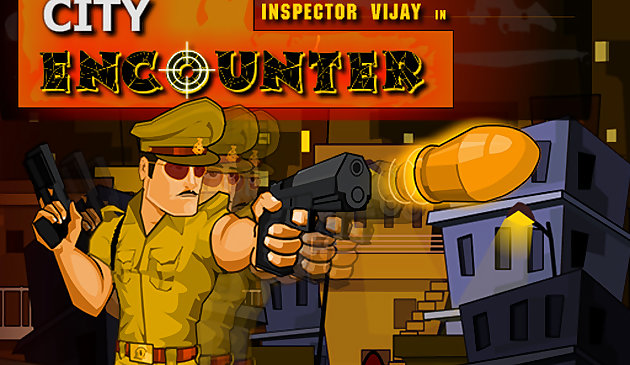 Городская встреча