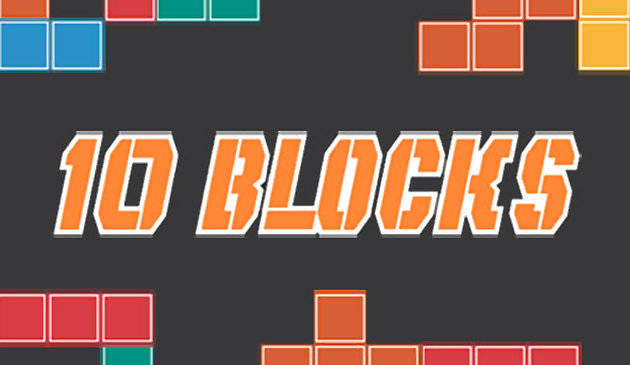 10 блоков