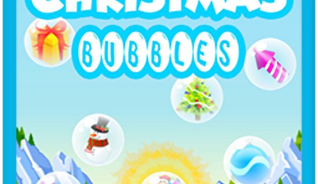 Рождественские пузыри