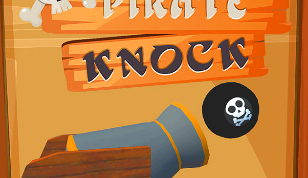 Пиратский удар