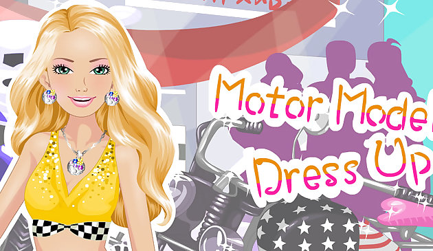 Моторная парадная модель