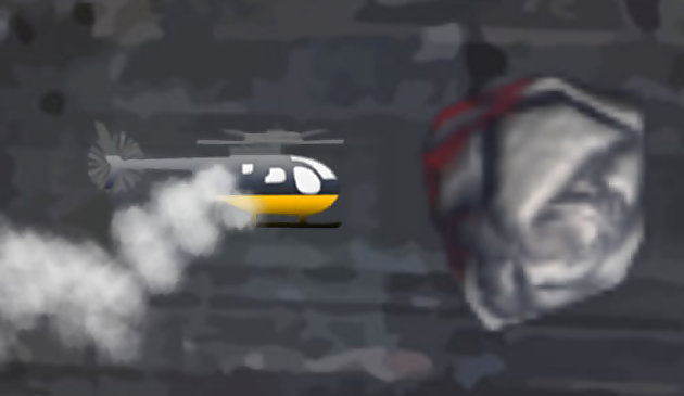 Свисающий вертолет