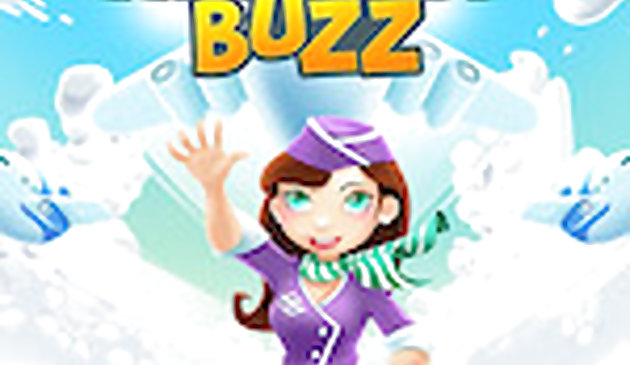 Гул аэропорта